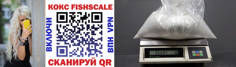 Названия наркотиков Петухово COCAIN  Мефедрон  A PVP  ГАШ 
