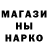 КЕТАМИН VHQ Koshechka Lime