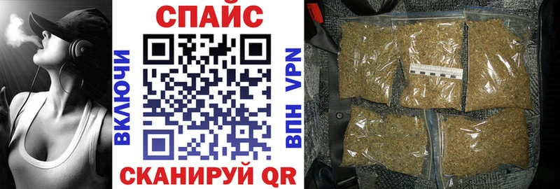 кракен ссылки  Петухово  БУТИРАТ GHB 