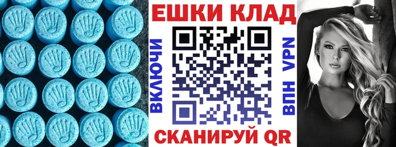 darknet наркотические препараты  Петухово  Экстази DUBAI 
