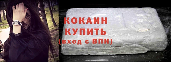 jwh Гусев