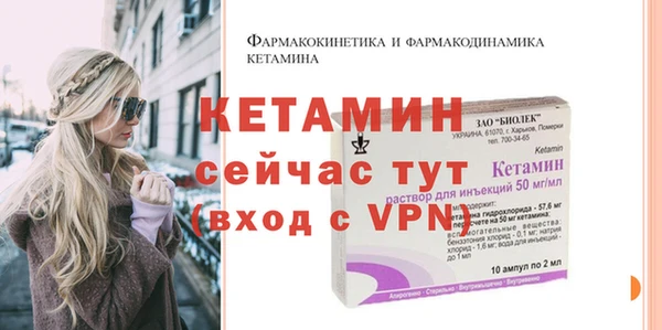 PSILOCYBIN Гусиноозёрск