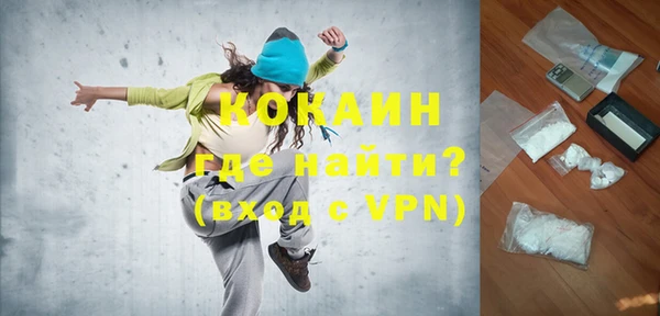 PSILOCYBIN Гусиноозёрск
