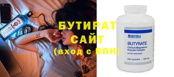 jwh Гусев