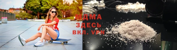 PSILOCYBIN Гусиноозёрск
