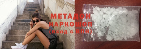 jwh Гусев
