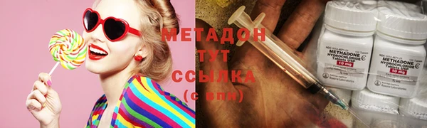 jwh Гусев