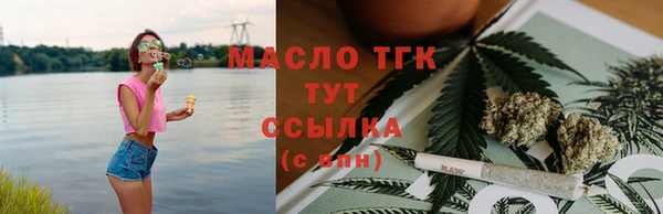 jwh Гусев