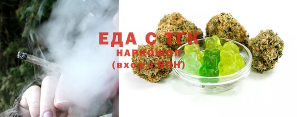 PSILOCYBIN Гусиноозёрск