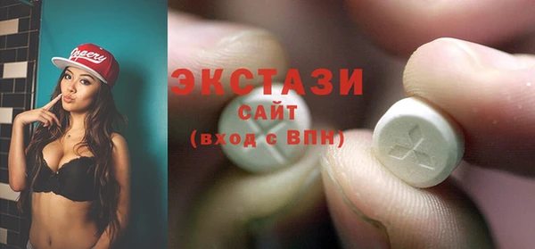 PSILOCYBIN Гусиноозёрск