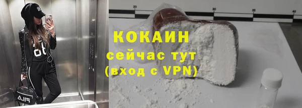 jwh Гусев