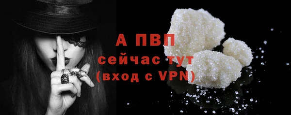 jwh Гусев