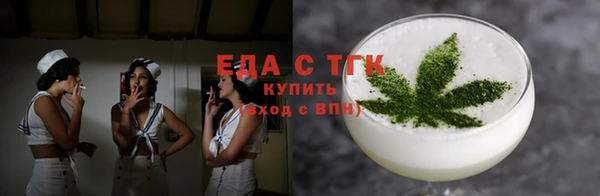 jwh Гусев