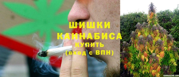 jwh Гусев