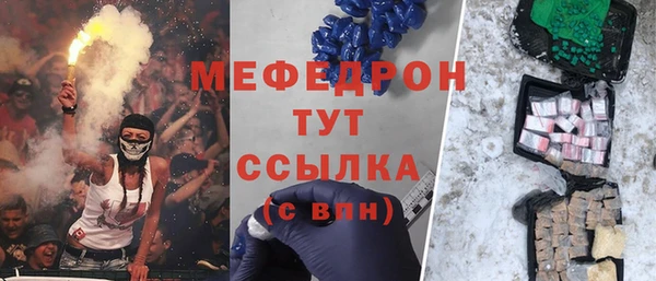 jwh Гусев