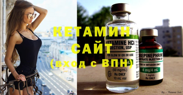 PSILOCYBIN Гусиноозёрск
