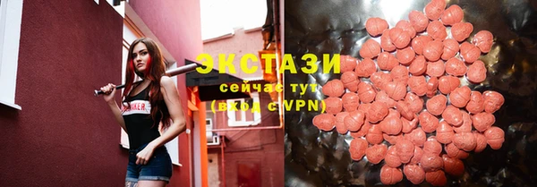 jwh Гусев