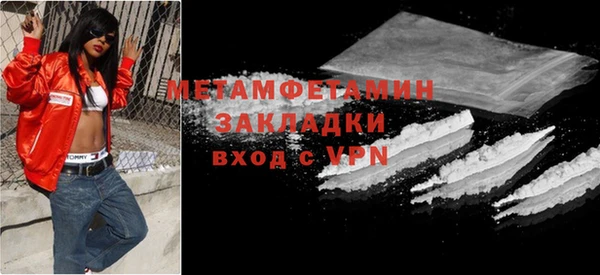 PSILOCYBIN Гусиноозёрск