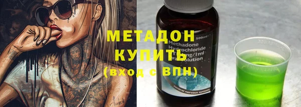 jwh Гусев